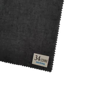 Tissu de soutien de taille en gros d'usine YB-1230H d'entoilage en caoutchouc Oxford au toucher dur - Product Image 2