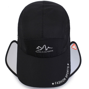 Guanlin-Outdoor Detachable Neck Protector Baseball Cap Breathable Sun Hat Outdoor Sports Hiking Travel Casual Spring Summer - Product Image 1