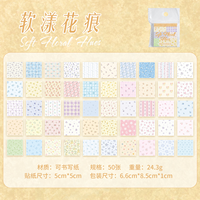 Papier de scrapbooking Macaron Pastel à carreaux, pois et motifs floraux, mini carré, couleur bonbon, motif quadrillé, pour journal créatif, collage et notes décoratives