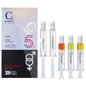 Échantillon Gratuit CokeLife – Crème Huileuse Jetable pour Pénétration Anale et Dilatation Anale Masculine - Product Image 1