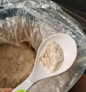 उच्च ग्रेड रुन्डाइन अर्क रिजोजोमा कॉर्यडालिस टेट्राहाइड्रोपामाइन 10097-84-4 रोटनाडिन कॉर्यडालिस ज्ञानेशुओ अर्क 20% ~ 98% - Product Image 1