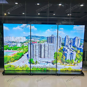 Hushida 75 85 inch full LED kỹ thuật số biển bảng điều khiển hiển thị đứng LCD màn hình quảng cáo cho Chính Phủ - Product Image 1