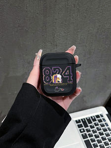 Étui pour <span class=keywords><strong>AirPods</strong></span> 8 & 24 Basketball Legend, coque mate antichoc pour <span class=keywords><strong>AirPods</strong></span> 1/2/3/Pro/Pro 2, design inspiré de Mamba - Product Image 5