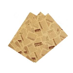 Papier Kraft Personnalisé Anti-Graisse 28gsm Silicone pour Cupcakes Assiette Anti-Graisse pour Traiteur Assiette Jetable Assiette avec Logo Emballage en Papier - Product Image 1