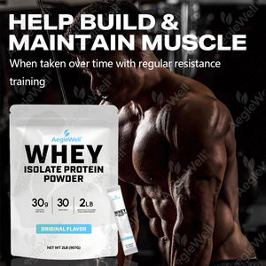 エイジェルウェル OEM ODM 100% グラスフェッド ホエイプロテインパウダー パケット 全天然ホエイプロテインパウダー 女性＆男性向け - Product Image 4