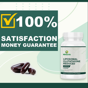 OEM Antioxidant Support <strong>Dietary</strong> <strong>Supplement</strong> for Adults High-Absorption Liposomal Glutathione Reduced Softgels Non-GMO - Product Image 3
