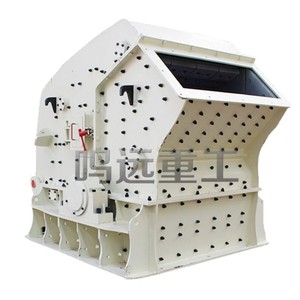 Trituradora de Impacto Móvil Tipo Neumático para Residuos de Construcción, Arcilla, Basalto, Piedra Azul con Motor AC Portátil - Product Image 2