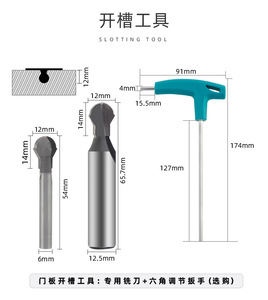 Poignée de meuble en alliage d'aluminium à sept caractères 30 mm pour commodes, armoires de chambre et panneaux de porte de placard/dressing – Installation facile - Product Image 3