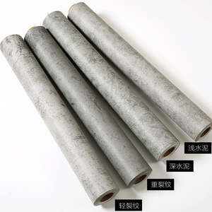 Papier peint en béton imperméable <span class=keywords><strong>gris</strong></span> 3D à l'aspect ciment Papier de contact <span class=keywords><strong>gris</strong></span> brumeux pour le style industriel rétro pour l'hôpital - Product Image 6