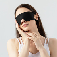 Masque pour les yeux une pièce mince en tricot doux et résistant à la lumière avec oreille suspendue pour la maison compagnie aérienne voyage déjeuner pause sommeil