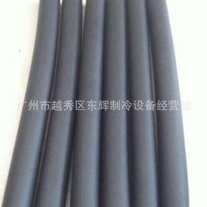 Tubo de Aislamiento de Cobre de 13 mm para Refrigeración, Tubo de Aislamiento para Sistema de Aire Acondicionado, 2 Metros por Pieza - Product Image 5