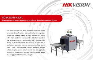 Sistema de Inspección Inteligente de Rayos X Hikvision Dual <span class=keywords><strong>View</strong></span> ISD-SC5030S-H2CVL de Alta Penetración, Alto Rendimiento y Anti-fugas - Product Image 5
