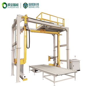 大型産業機械の保護と重機の梱包用途向けのプロ仕様回転アーム包装機 - Product Image 2