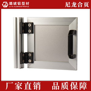 Nylon Hinge For Door <b>Window</b> Industrial Aluminum Profile Connection 40mm Black Durable Heavy Duty - Product Image 2
