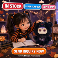 Коллекционные плюшевые фигурки Miiloo Dark Spirit Bear Illusion Blind Box с секретной скрытой фигуркой в подарочном наборе