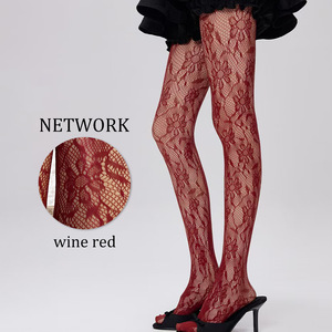 Collants en nylon recyclé GRS pour femmes rondes, collants sexy grande taille à dentelle florale, logo OEM personnalisé - Product Image 3