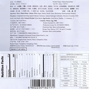 Pronto a cucinare prodotti surgelati all'ingrosso gusto dolce sano panini congelati cibo cibo di base cinese formaggio Durian sacchetto di imballaggio - Product Image 6