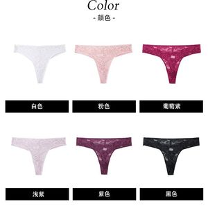 Mutandine brasiliane Sexy in pizzo da <span class=keywords><strong>donna</strong></span> senza cuciture di strass biancheria intima invisibile da <span class=keywords><strong>donna</strong></span> - Product Image 5