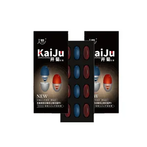 Nuovo lubrificante per il corpo umano Kaiju 12 capsule lubrificante gel del sesso lubrificante sesso anale