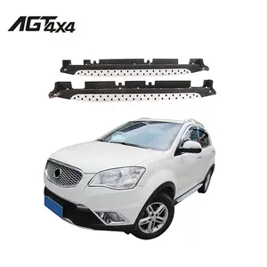 AGT4X4Auto accesorios corriendo Junta Saangyong Korando C 2014 de barra lateral alta calidad paso