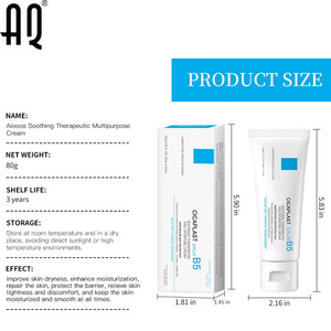 <span class=keywords><strong>Crema</strong></span> Idratante Biologica B5 Multi-effetto Riparatrice <span class=keywords><strong>Purificante</strong></span> Sbiancante - Product Image 4