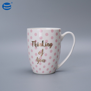 Excelente Taza de cerámica de nueva buena china <span class=keywords><strong>tazas</strong></span> de porcelana café 4pcs <span class=keywords><strong>tazas</strong></span> <span class=keywords><strong>para</strong></span> regalo de <span class=keywords><strong>Navidad</strong></span> - Product Image 5