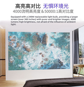 <span class=keywords><strong>Projecteur</strong></span> vidéo professionnel Yinzam <span class=keywords><strong>Optoma</strong></span> HD27HDR, <span class=keywords><strong>projecteur</strong></span> vidéo 1080P Full HD High Lumens avec prise en charge 4K HDR Full 3D Beamer - Product Image 4