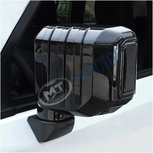 Rearview mirror cover for 2024 Toyota LC250 Prado; new LC250 Prado rearview mirror cover. - Product Image 1