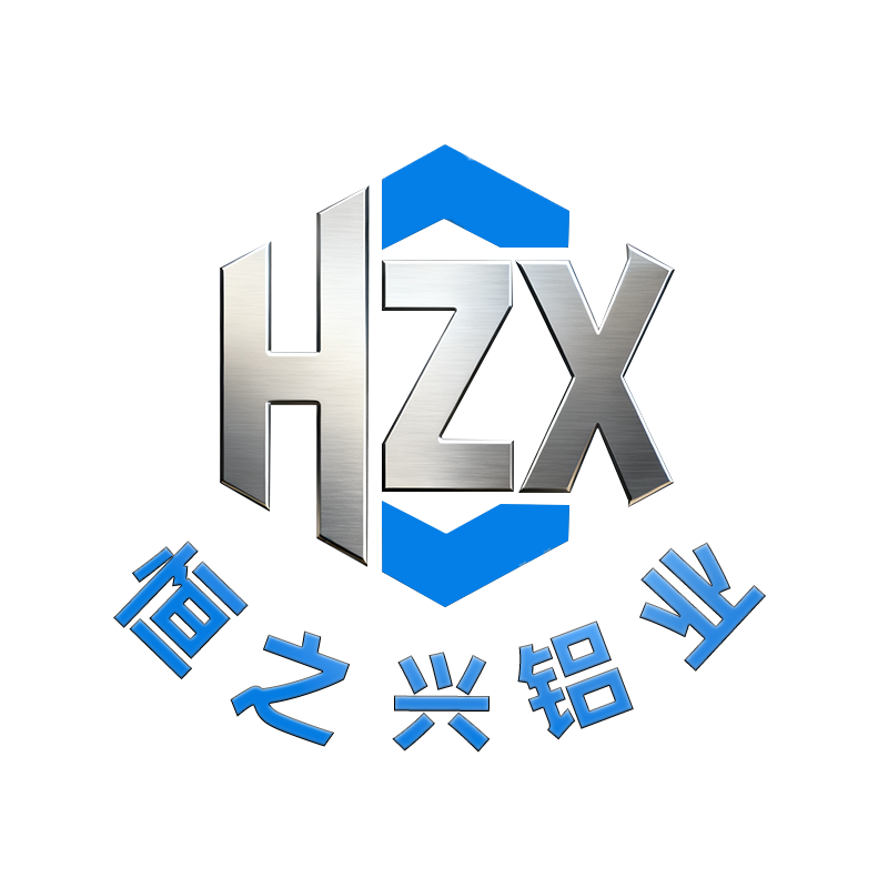 Shenzhen Hengzhixing Aluminum Co., Ltd.