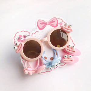 Nouvel ensemble de 7 pièces 2026 : Lunettes de soleil UV400 pour enfants, motif dessin animé mignon et original, avec bandeau et pince à cheveux à grande bouche - Product Image 2