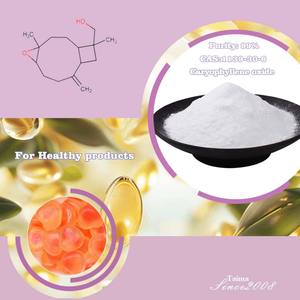 Óxido de Cariophylleno em Pó Cas 1139-30-6 99% Óxido de Cariophylleno (Produto Químico Aromatizante) para Alimentos - Product Image 2
