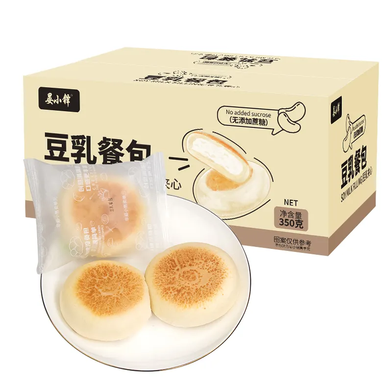 Oem Snack Food Heerlijke Sandwich Brood China Produceert Gezond Voedsel Ontbijtbrood