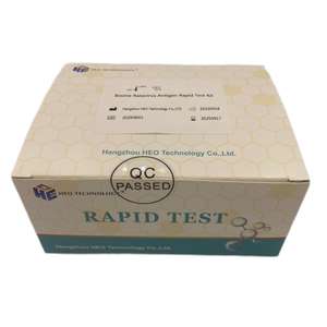 ウシロタウイルス抗遺伝子ラピッドテストキットさまざまな若い動物や幼児によって引き起こされる急性消化管感染症 - Product Image 2