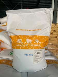 Crémier non laitier utilisé pour le thé au lait/café/crème glacée - Product Image 4