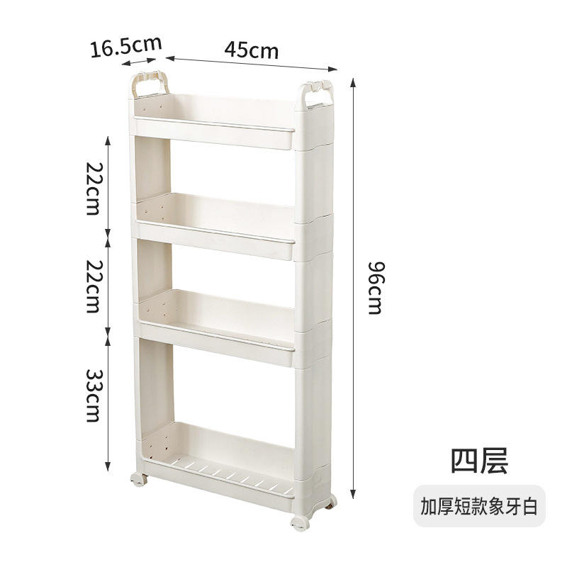 1708 Estilo Corto de 4 Capas en Marfil