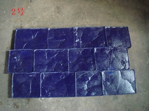 Molde de Silicona Líquida <span class=keywords><strong>para</strong></span> Estampado de Concreto, Patrón de Piedra de Poliuretano, <span class=keywords><strong>para</strong></span> Pavimentación - Product Image 3