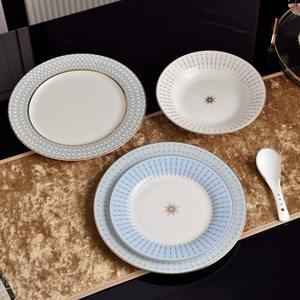 Juego de Vajilla de Porcelana de Hueso de 24 Piezas, Estilo Clásico Minimalista, Color Azul Cielo, de Lujo, Marca Royal Star Rusa, para Bodas, Hogar y Hoteles - Product Image 4