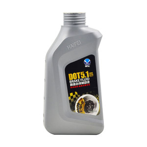 Fábrica China DOT3 DOT4 DOT5 <span class=keywords><strong>precio</strong></span> líquido <span class=keywords><strong>de</strong></span> <span class=keywords><strong>frenos</strong></span> <span class=keywords><strong>de</strong></span> coche - Product Image 2