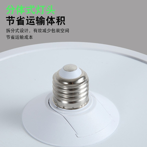 หลอดไฟ LED A19 ขั้ว E27 ตัวหลอดพลาสติก แหล่งกำเนิดแสงแบบ COB แรงดันไฟฟ้า AC 165-265V 6000K แสงสีขาวกลางวัน CRI 90 ได้รับการรับรองมาตรฐาน Energy Star ปรับความสว่างได้ เหมาะสำหรับคลังสินค้า - Product Image 5