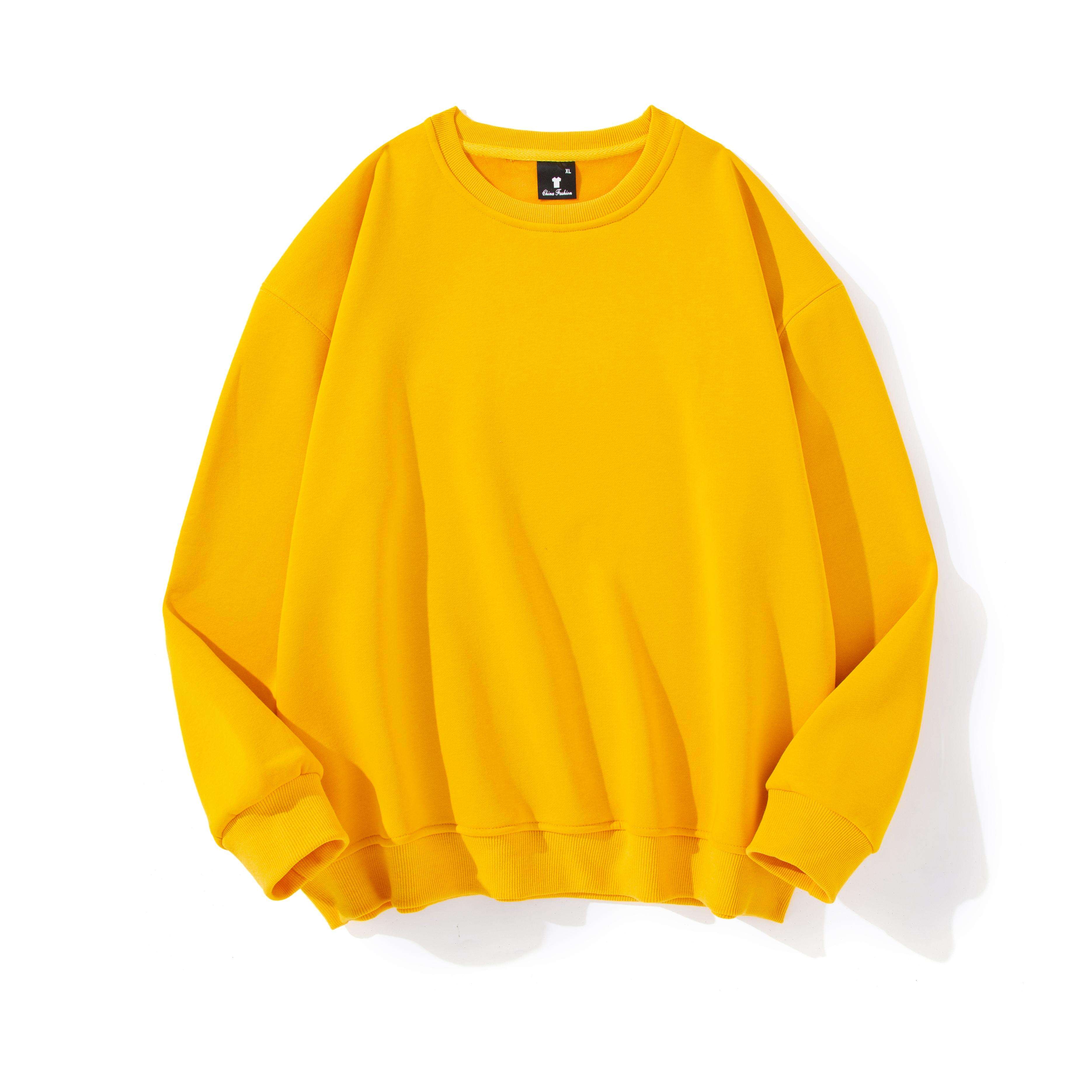 สีเหลือง