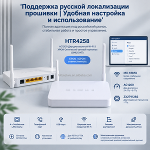 อุปกรณ์เชื่อมต่อใยแก้วนำแสง XPON OHT POTS USB รองรับหลายภาษา รองรับ WiFi5 แบบดูอัลแบนด์ ความเร็ว 1200Mbps พอร์ต 4GE ใช้งานร่วมกับ ONU OLT รองรับ XPON EPON GPON - Product Image 5