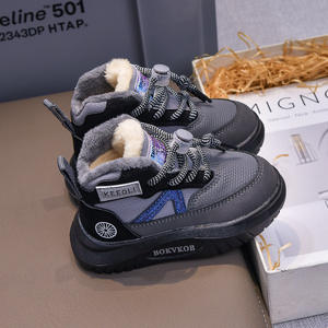 Bottes Martin pour enfants à la mode bottine en cuir pour enfants chaussures d'hiver pour enfants bottes chauffantes antidérapantes pour les pieds - Product Image 4