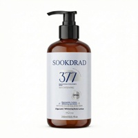 Lotion corporelle à la niacinamide Shein Bestseller, légère, hydratante, éclaircissante pour hommes, tous types de peau