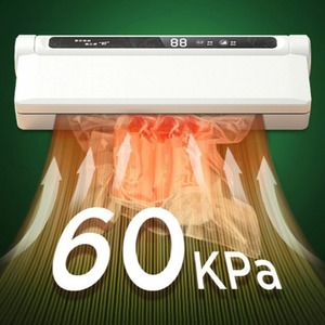 Sellador de Alimentos al Vacío, Máquina Selladora de Alimentos al Vacío con Operación Inteligente de un Solo Clic, con 20 Bolsas y Gran Potencia de Succión para Almacenamiento de Alimentos - Product Image 5