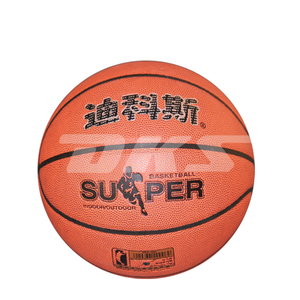 New Silver Balones de baloncesto de interior Tamaño 7 Naranja Basket Ball PU - Product Image 2