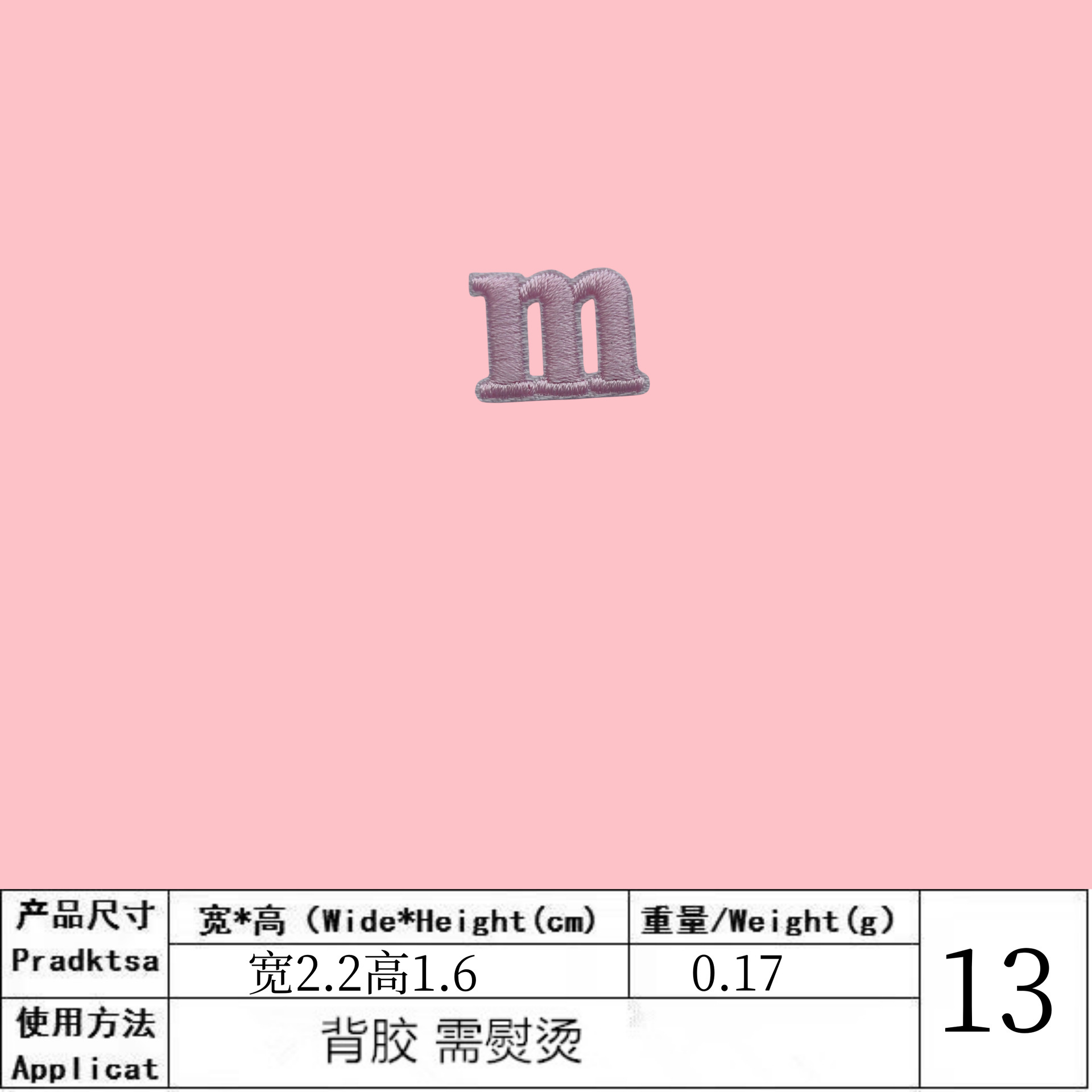 N80M