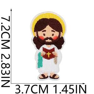 Patchs brodés thermocollants Croix de la foi chrétienne, Bible, Dieu, Jésus - Product Image 3