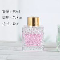 Diffuseurs à roseaux en verre coloré carré de 200 ml