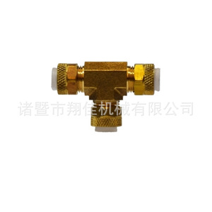 Xiangjia Machinery Brass Tee Fitting 14x18x14mm Internal Thread <b>Plug</b> In Connector For Various Industries - Product Image 2
