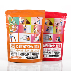 Bocadillos para mascotas de <span class=keywords><strong>salchicha</strong></span> seca de pollo OEM y golosinas de entrenamiento para perros y gatos - Product Image 4